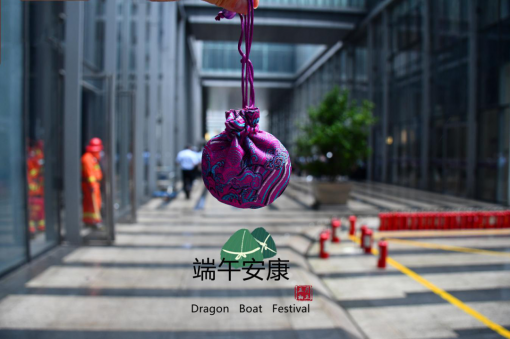 安全無小事、防患于未然——省化工公司開展“安全生產(chǎn)月”消防演練